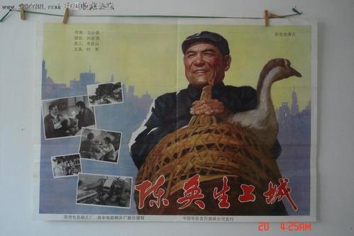 怎么办假日本姫路独协大学文凭毕业证